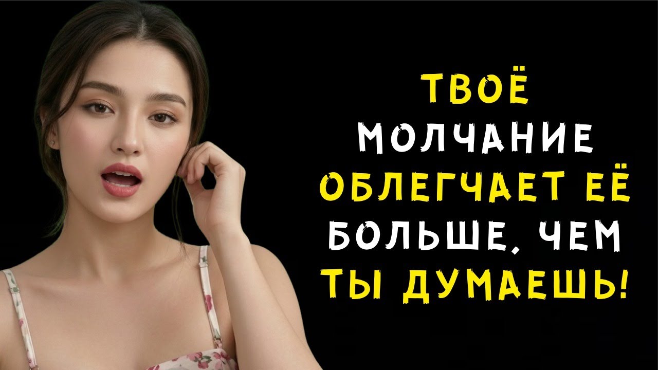 Никаких блокировок, никаких погонь — сделайте этот шаг и позвольте им почувствовать это естественным