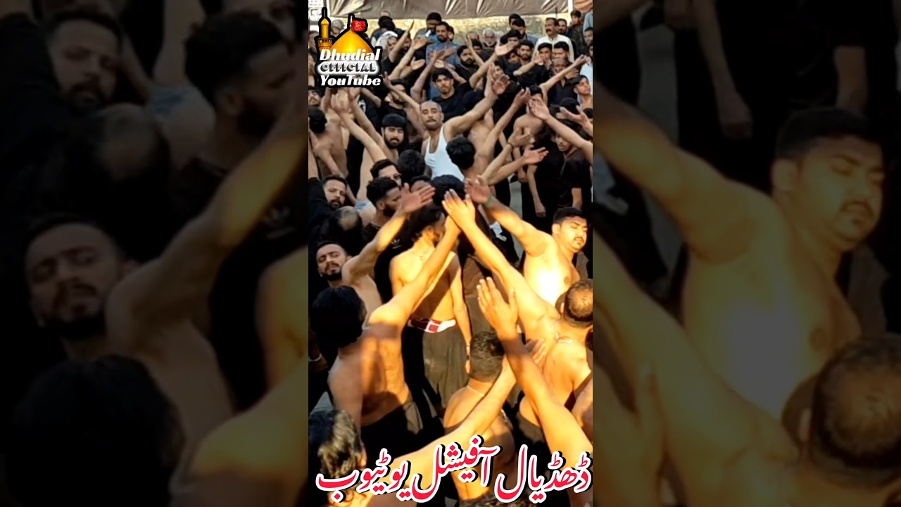 Matamdari 2025 Anjuman Tableegh Matam E Shabeer Multan | Mani Party Multan 