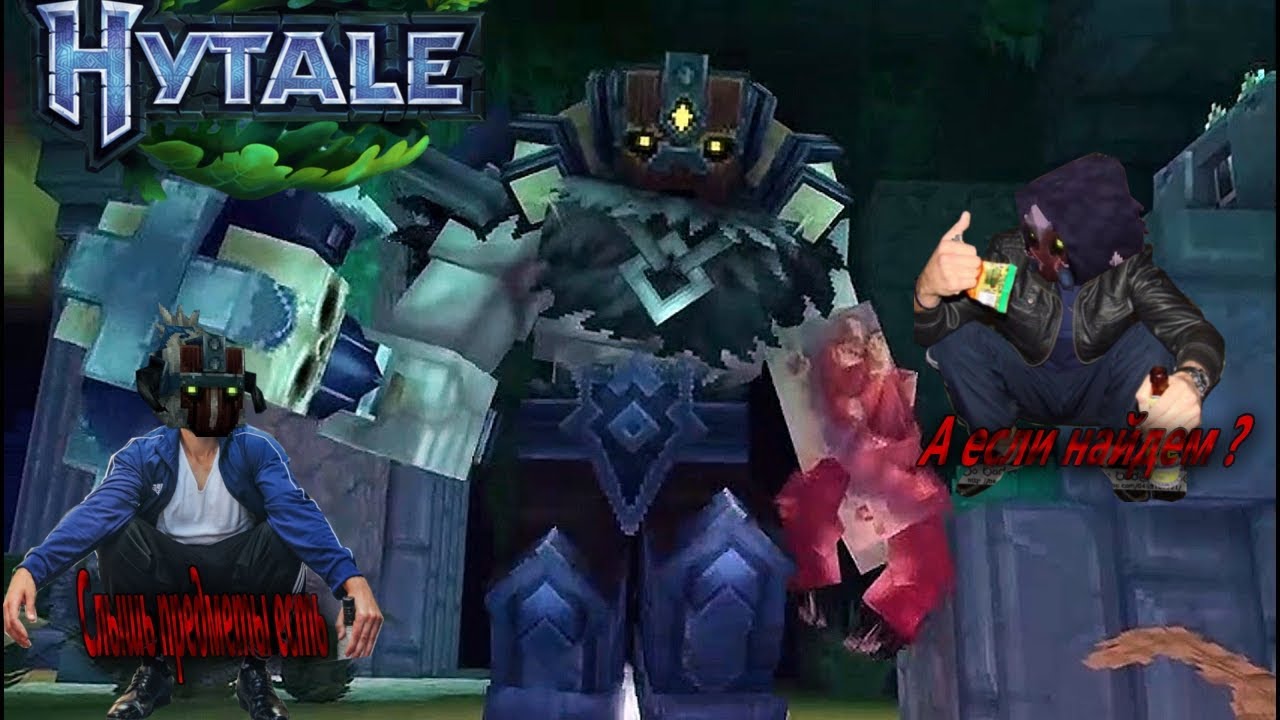 Изучение третьей зоны в Hytale пошло не по плану — морозные гопники отжали всё и лишили базы