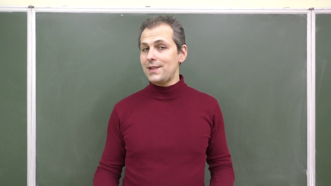 Геометрия 8. Урок 11- Синус, Косинус, Тангенс и Котангенс угла в прямоугольном треугольнике.