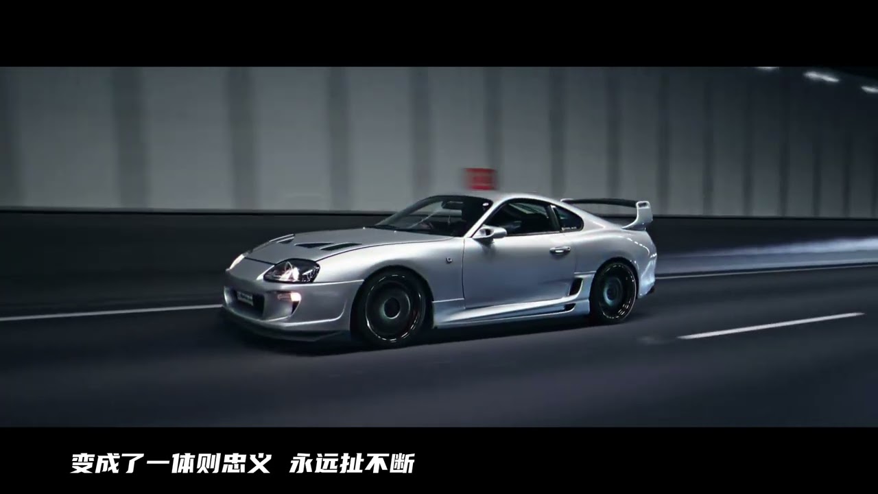 陈杰瑞 - See You Again （再见中文版）