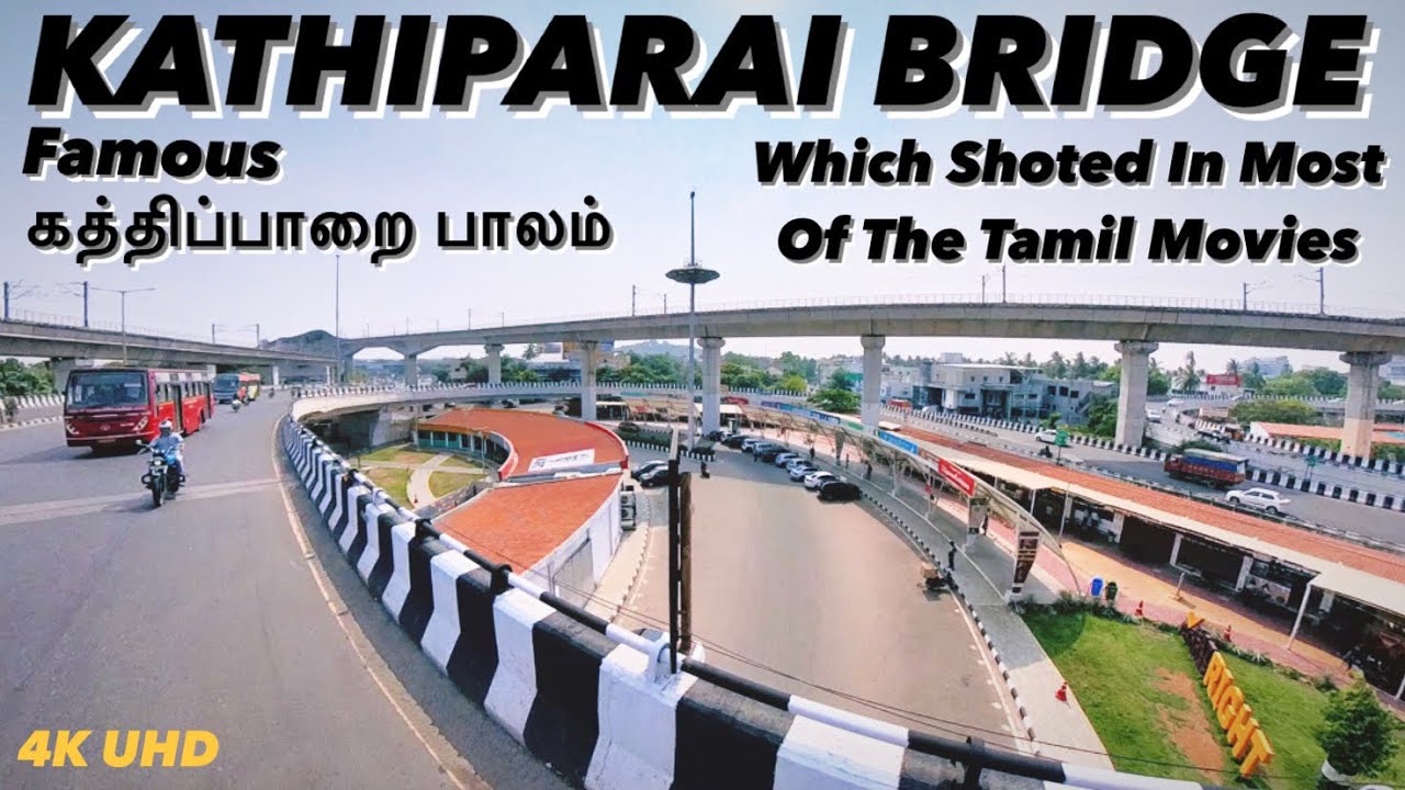 Kathiparai Urban Square Bridge | Chennai | கத்திப்பாறை பாலம்