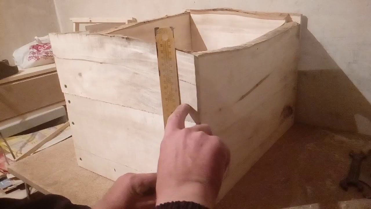 Вулики. Дешево. ч.1.