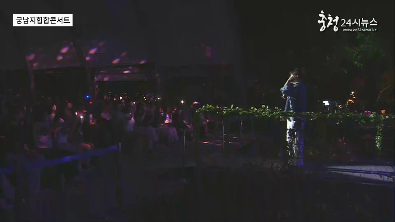 🔥부여 궁남지 힙합콘서트 레전드 무대! DJ이나X래원X한요한X원슈타인X우디 총출동｜2025 부여서동연꽃축제 현장 #충청24시뉴스 @cc24news