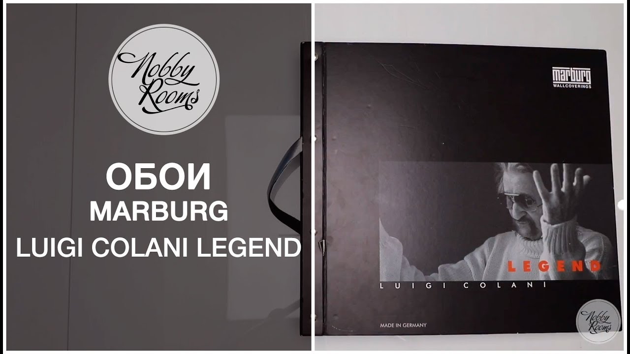 Обои Marburg Luigi Colani Legend