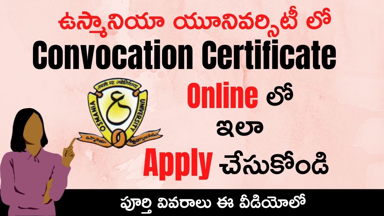 OU Convocation Certificate Apply Online || How to apply Osmania university Convocation certificate