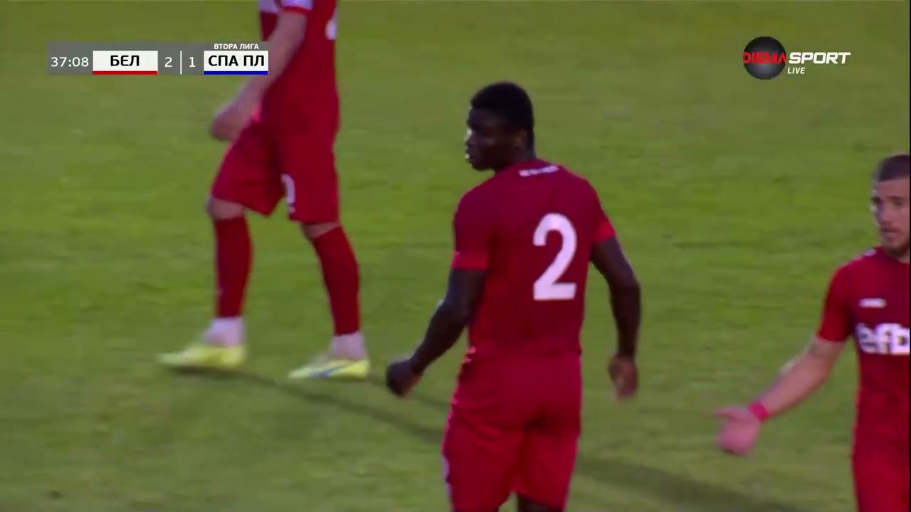 Беласица - Спартак Плевен 3:1 /репортаж, Втора лига, 28 кръг/
