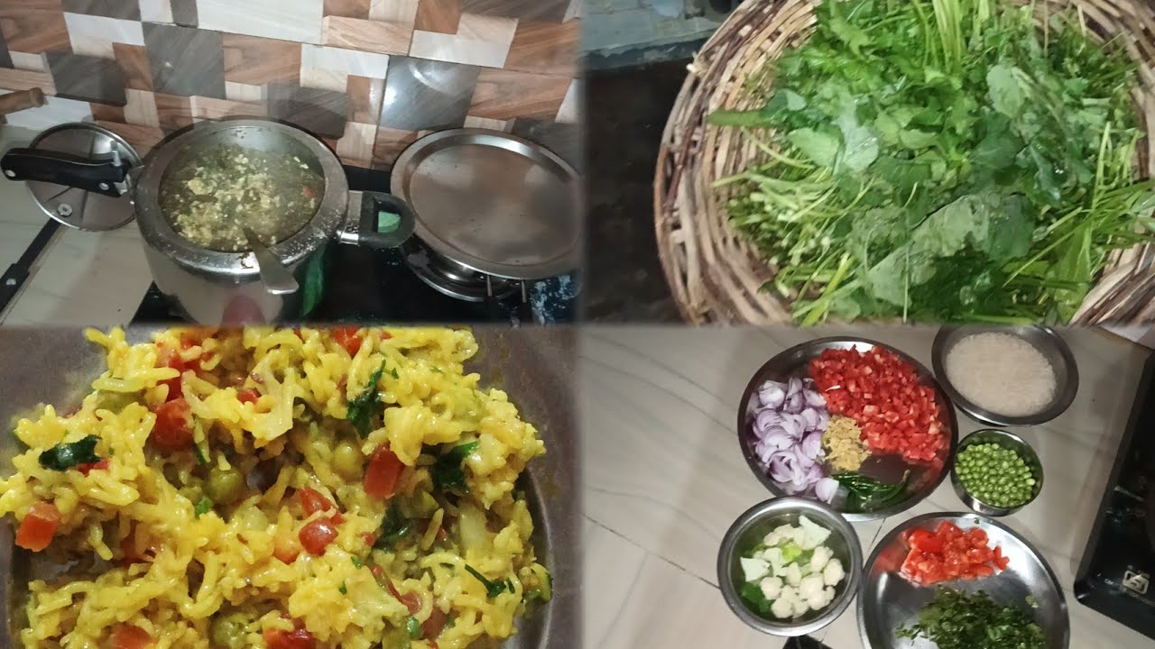 आज की दिनचर्या | सर्दियों में आख़िरी बार बनाया साग | डेली व्लॉग