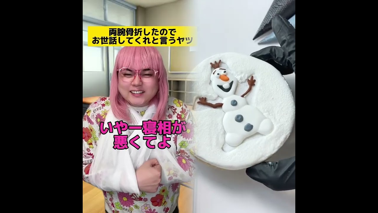 POV 最高の作品 🥉ASMR リラックスストーリーコレクション | TikTok の POV コレクション