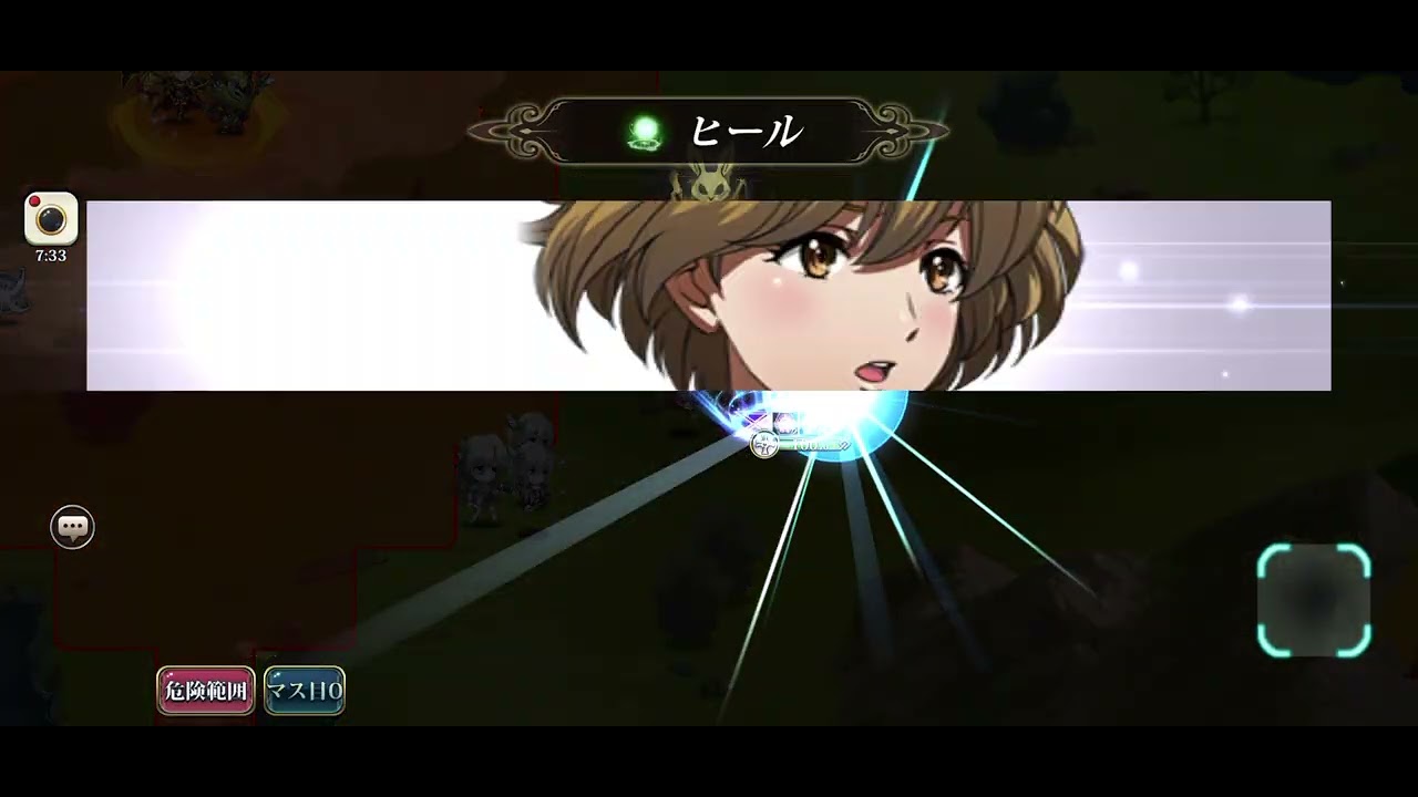 ランモバ 超時空試練SSSS5(2026-01-05～2026-01-11)SR縛り、神無し、全員生存