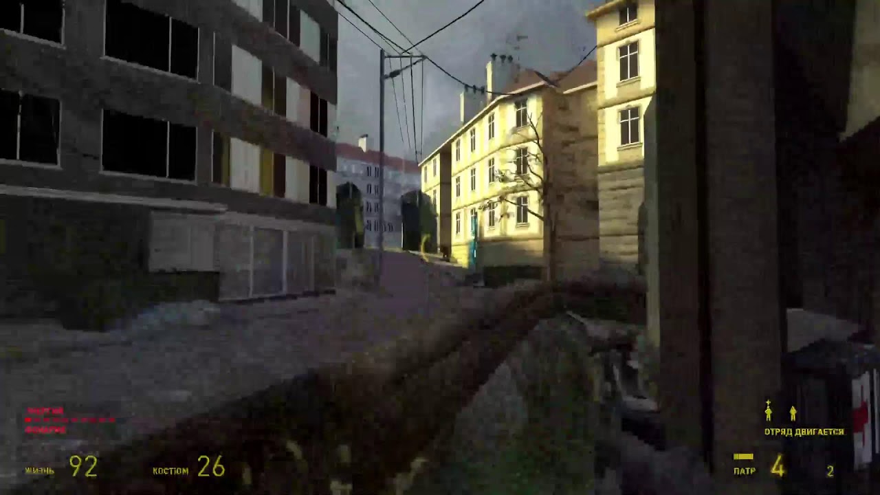 халф лайф 2  \ half-life 2 часть 6