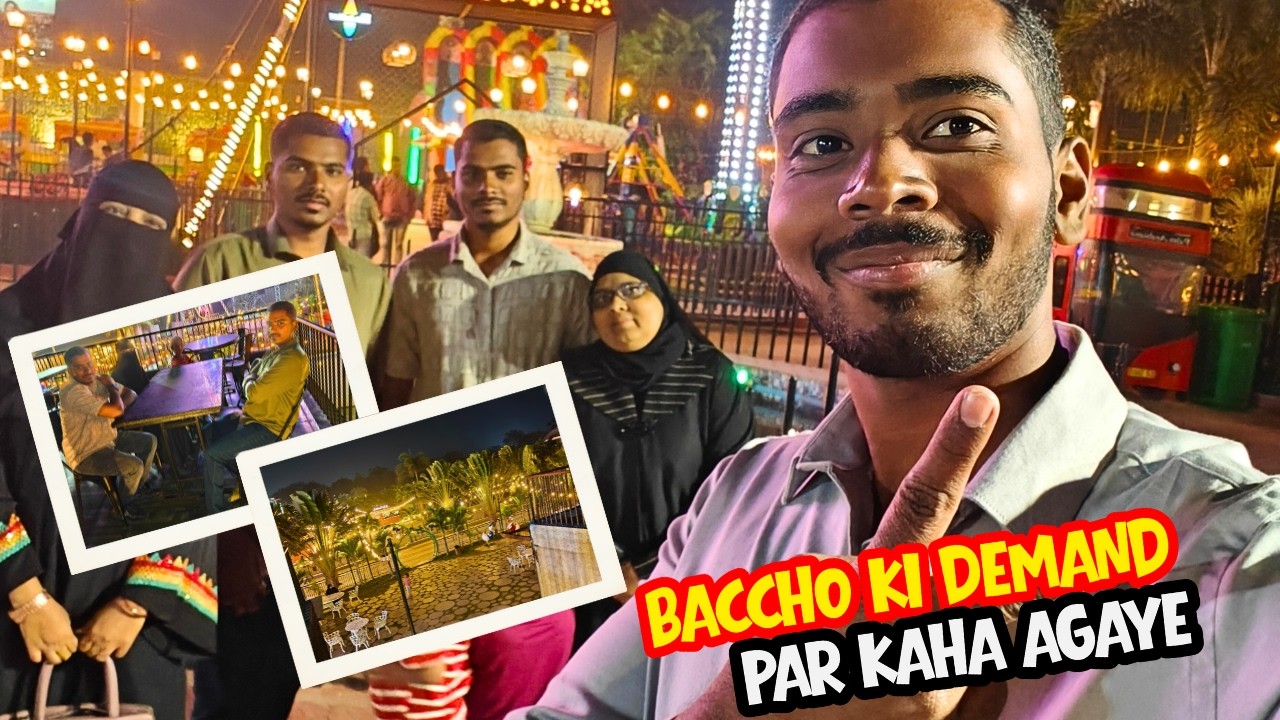 Kya Humlog Ke Ghar Par Restaurant Khulega? Osman Ka Idea Funny🤣