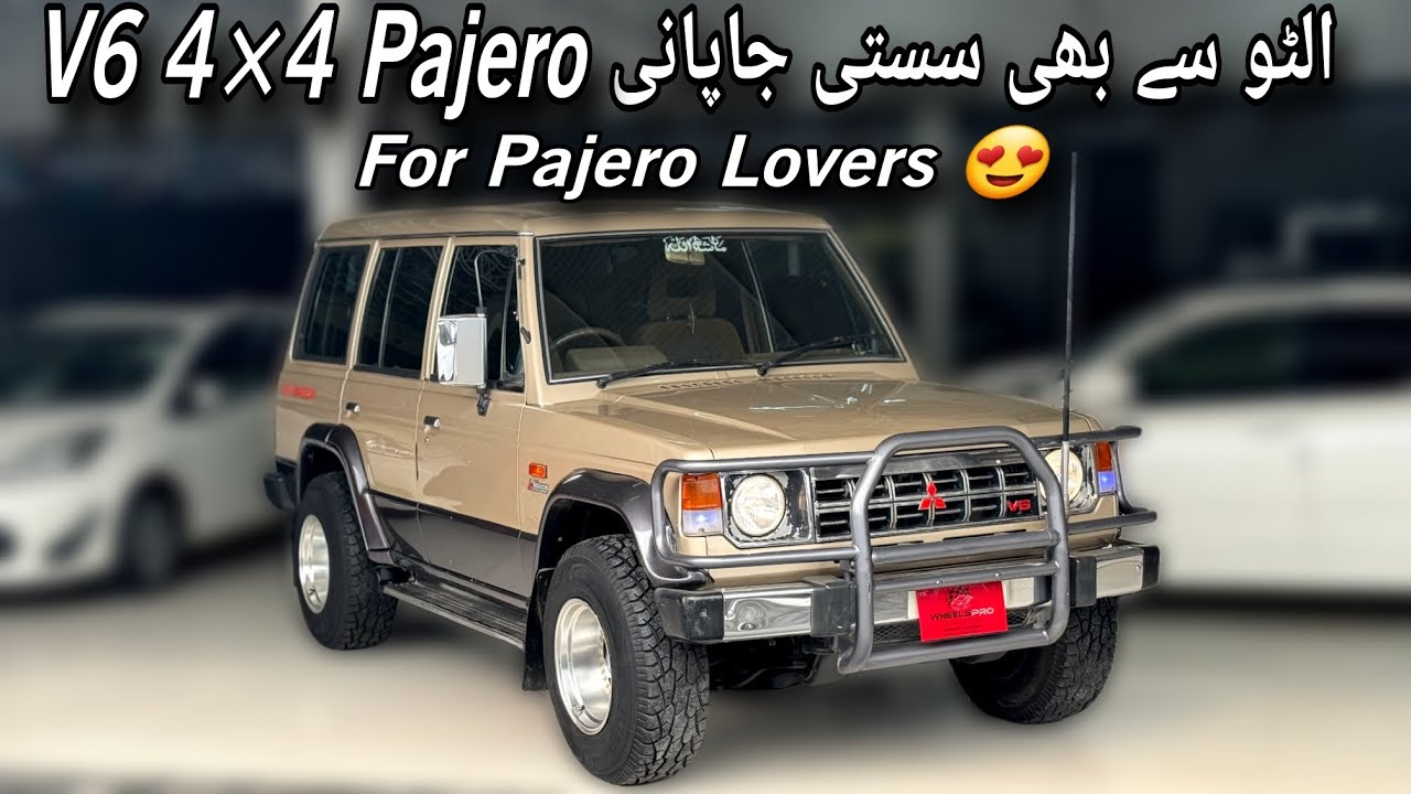 Mitsubishi Pajero Wagon V6 1990 | 3.0L 4×4 V6 | Best Wagon Ever | Detailed Review | Carshunt