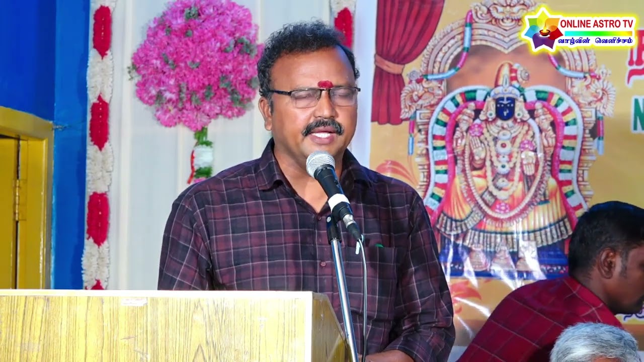 உங்கள் வாழ்வை வளமாக்க இதுவரை வெளிவராத ஆன்மீக ரகசியங்கள்