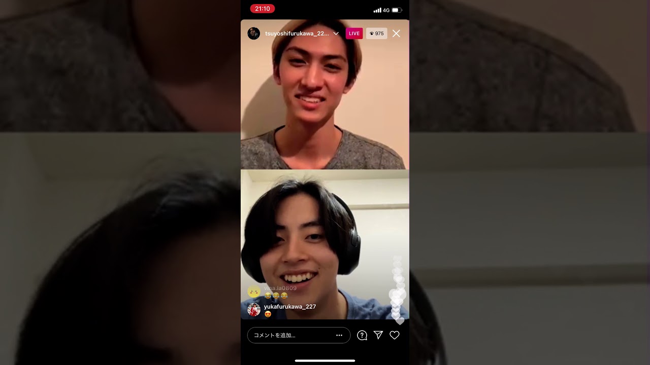 #スパドラ 龍の部屋 2/19 古川毅 松村和哉