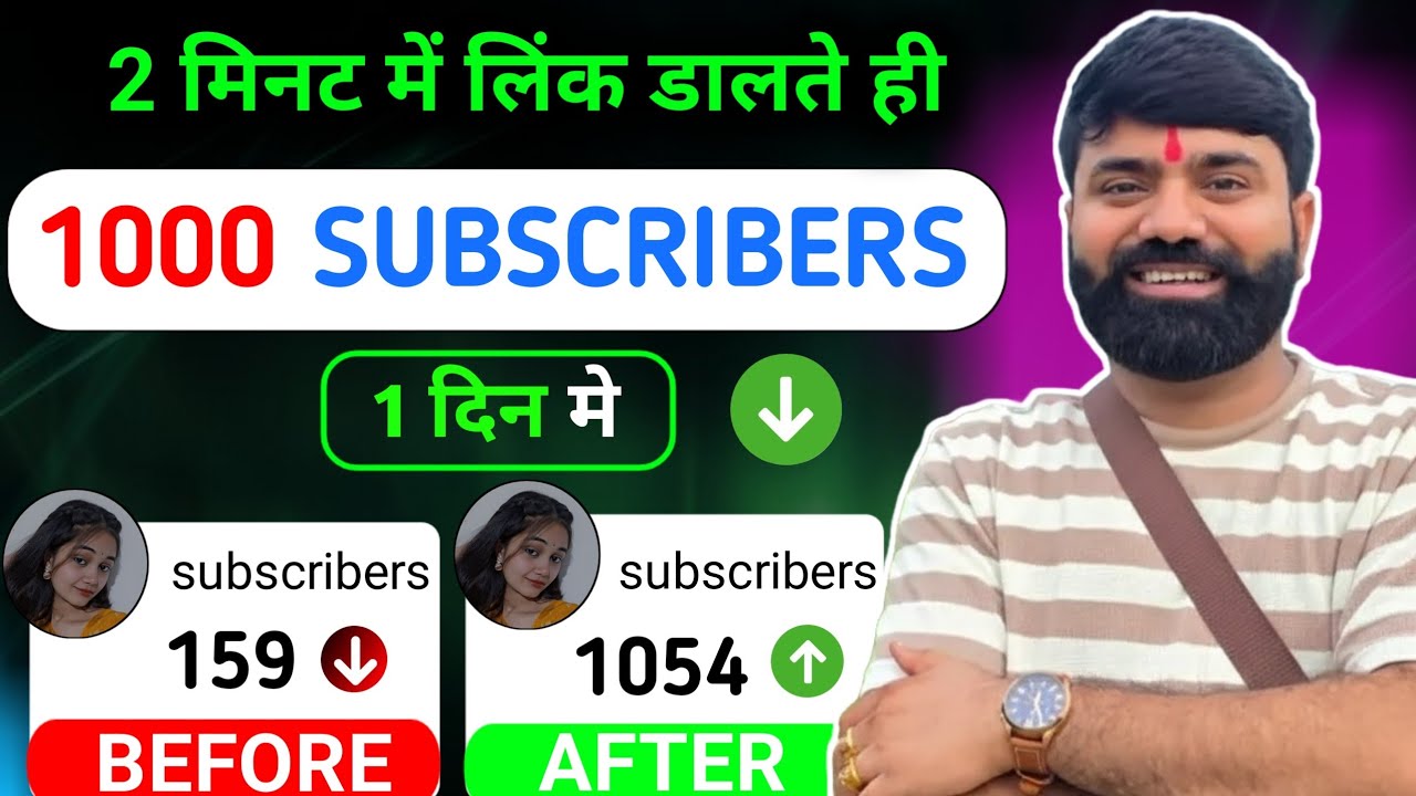 🎁आज होंगे सबके 1000 सब्सक्राइबर | live channel checking free promotion | channel promotion #short