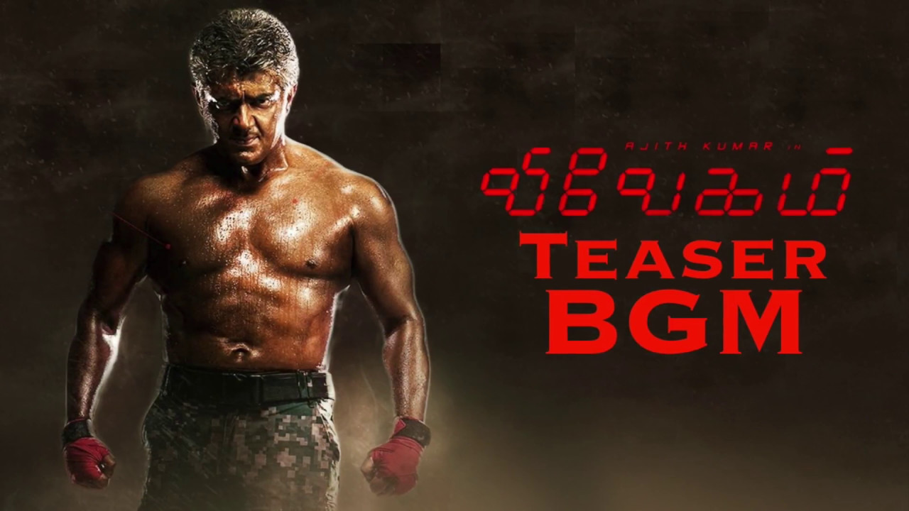 Vivegam - Official Teaser BGM | Ajith Kumar | Anirudh | Siva