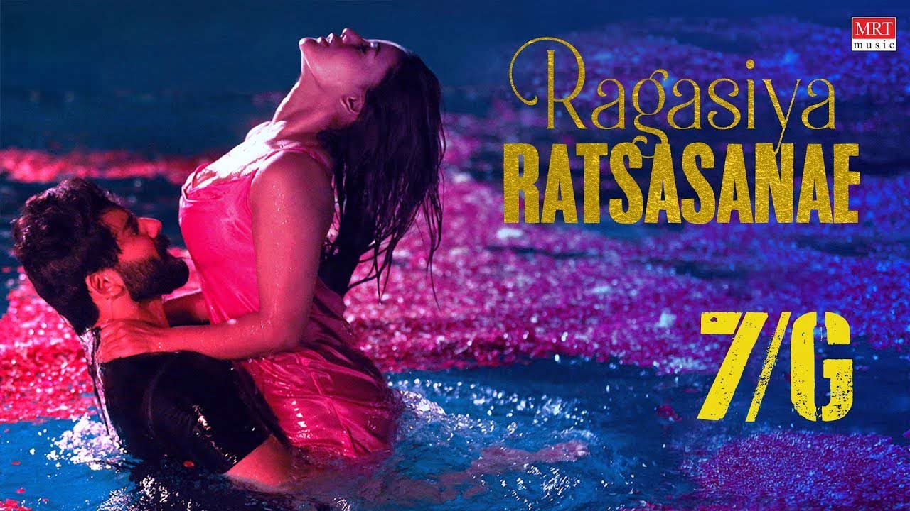 Ragasiya Ratsasanae - Video Song | 