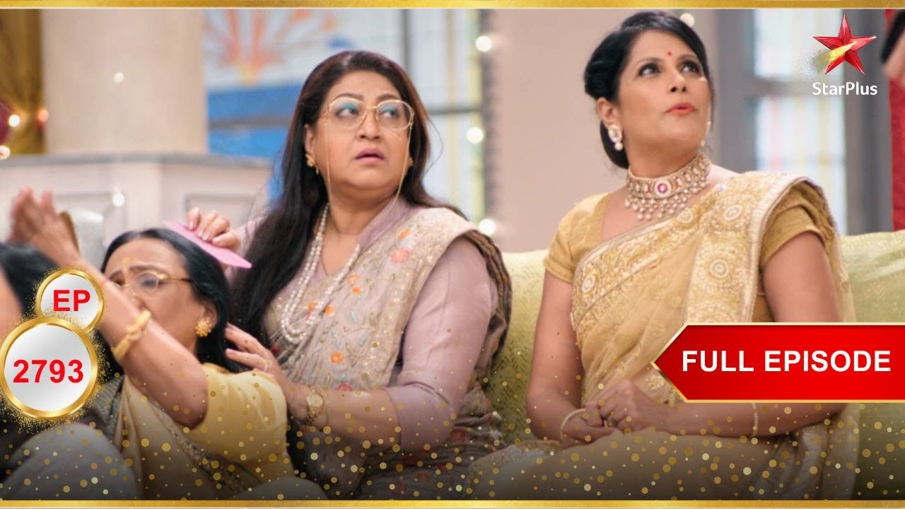 Suhasini ने Nani से माफ़ी मांगी! | Full Ep. 2793 | Yeh Rishta Kya Kehlata Hai