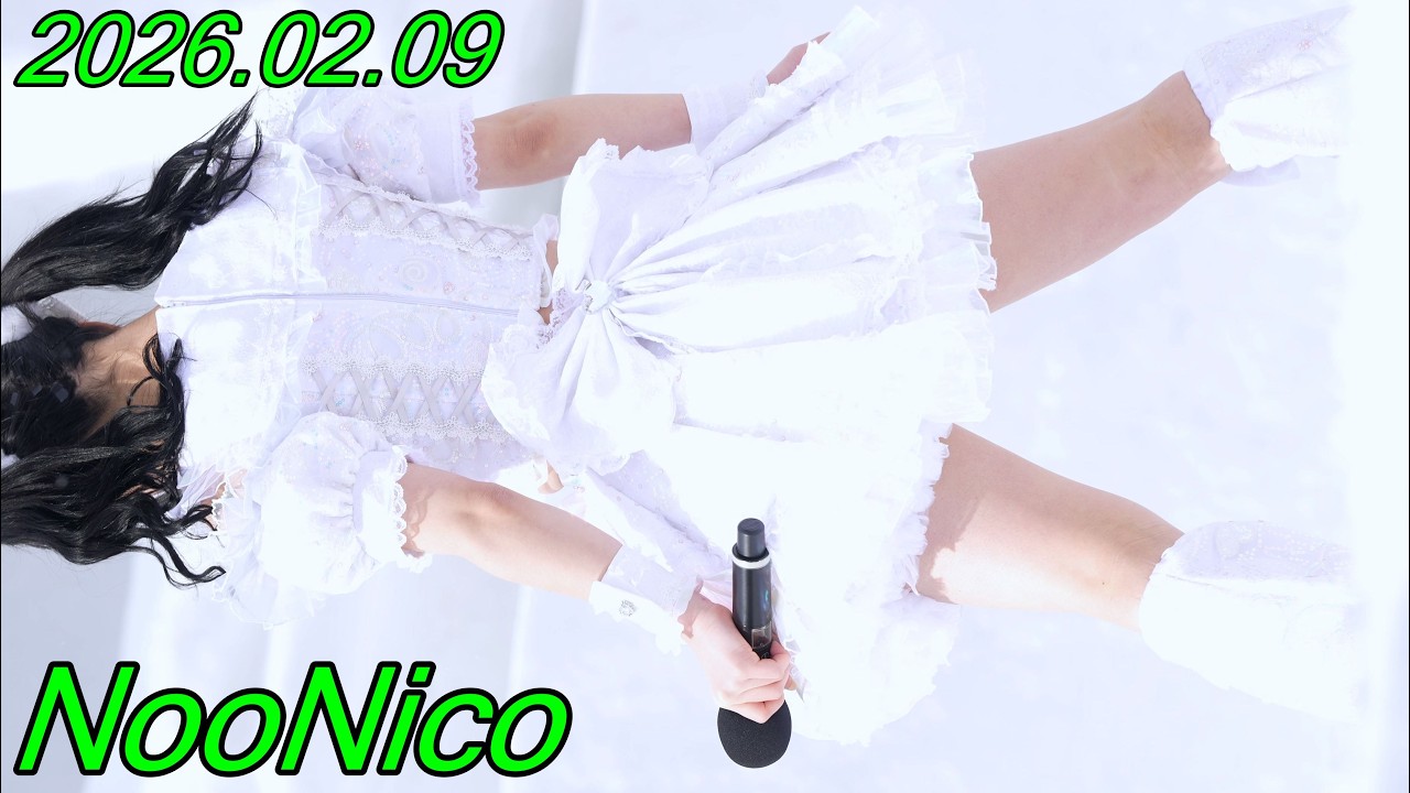NooNico_アイドル/縦動画[4K/60P]さっぽろ雪まつり/2026.02.09