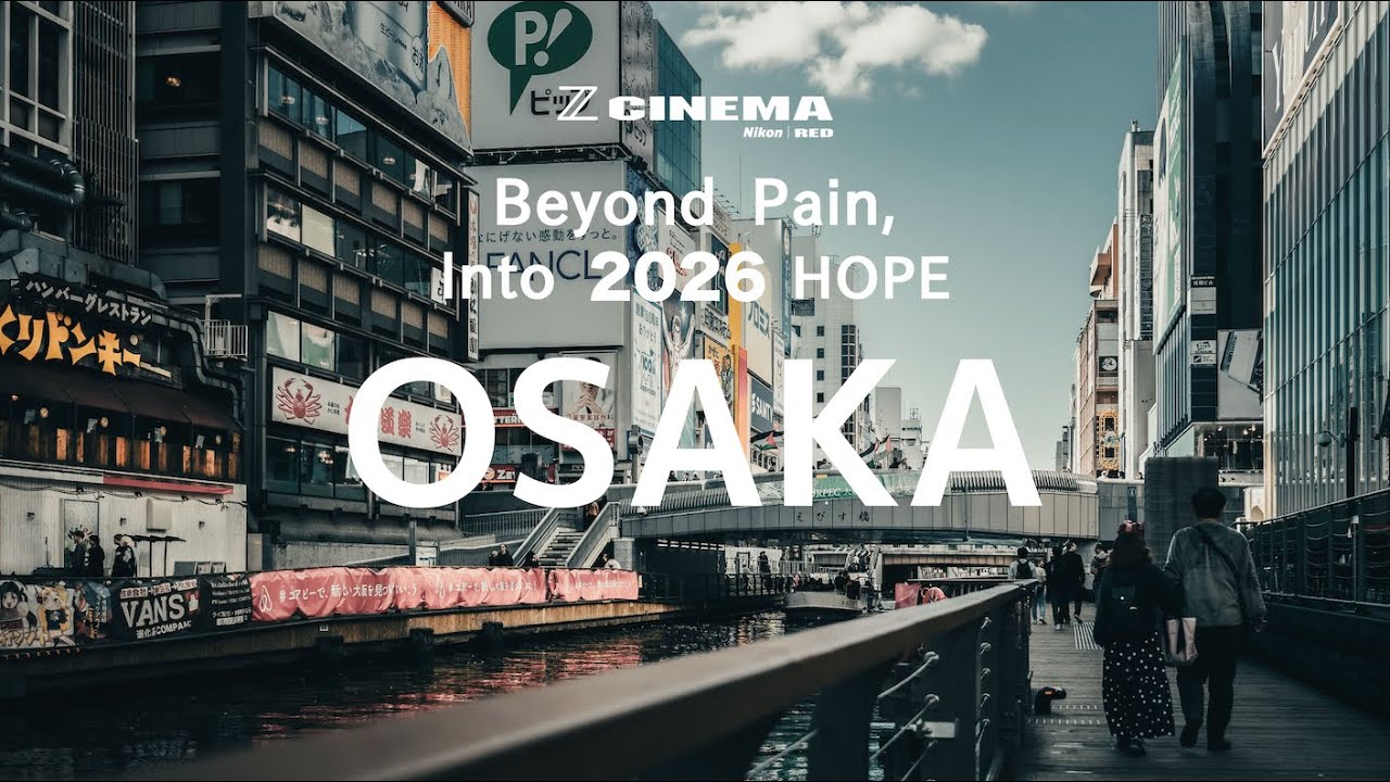 【Nikon ZR RED RAW】New Beginning〜Beyond Pain, Into 2026 Hope 〜始まり