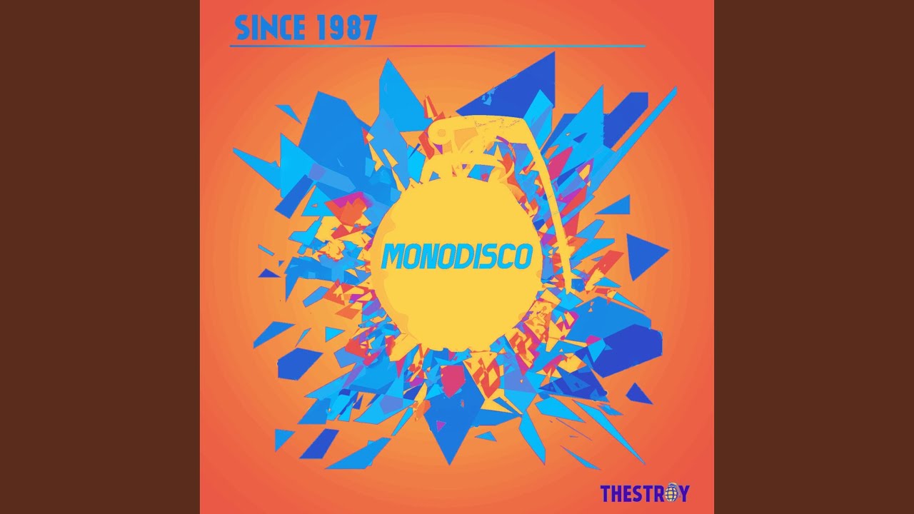 1987 (Remake)