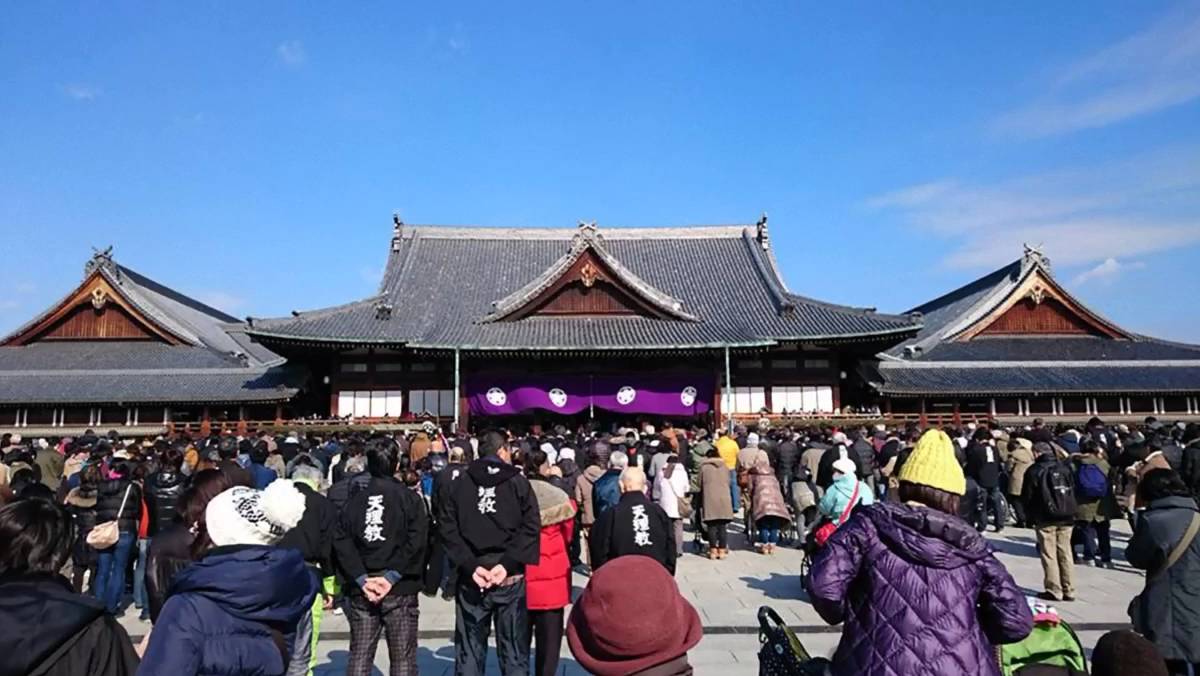 天理教 教祖130年祭 真柱様お言葉
