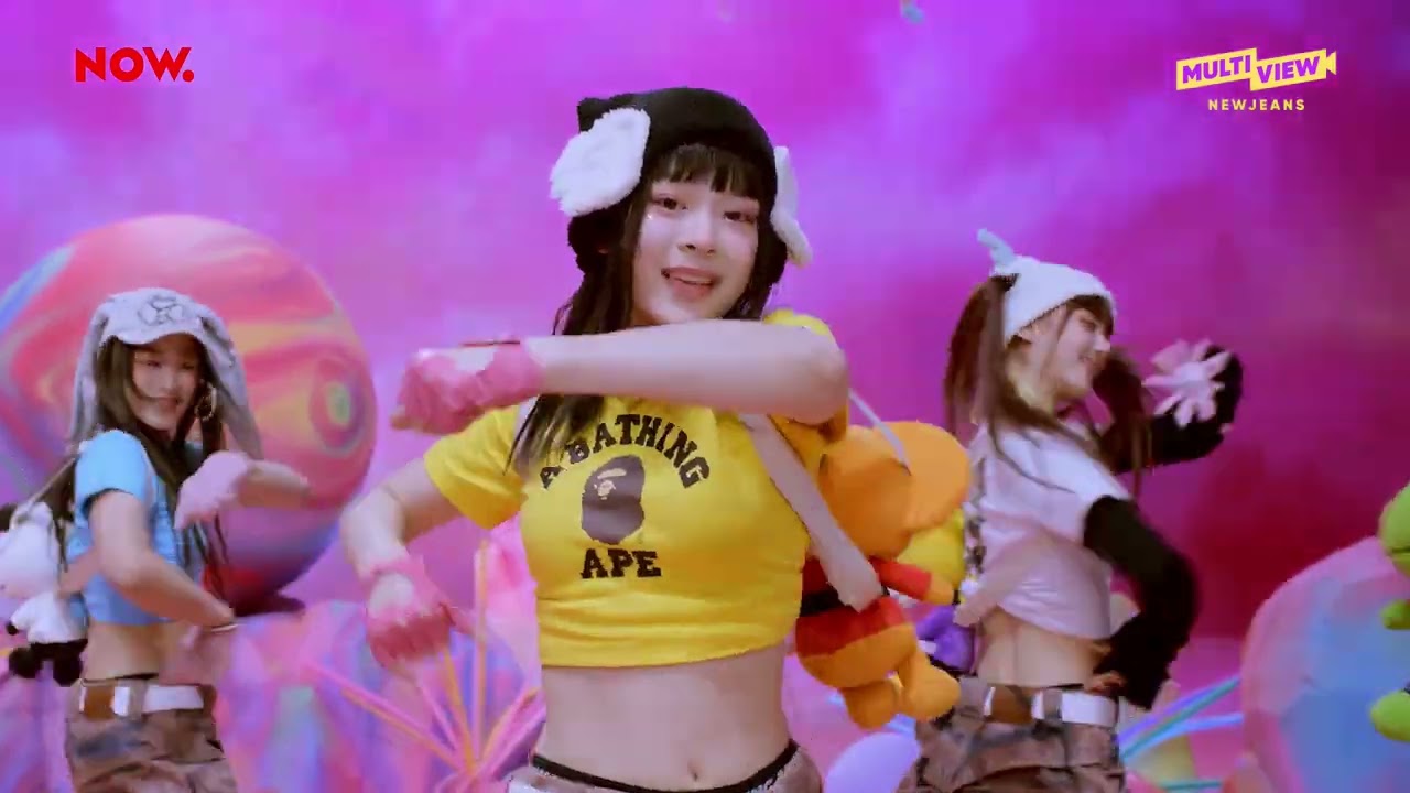 DJ Beidou - 'OMG' Dance Remix (NewJeans 뉴진스)