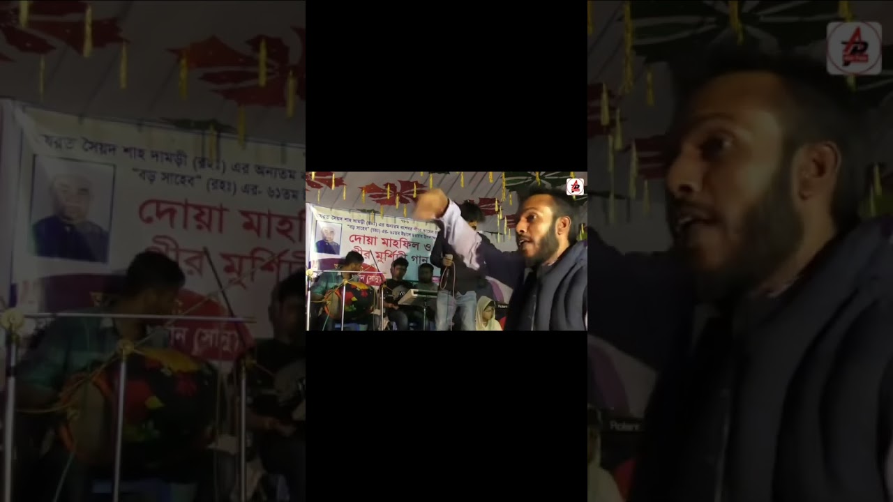 পাগল হাসান ভাইজান 😭😭 #viral #song #viralvideo #shorts #shortvideo #short #funny #youtubeshorts