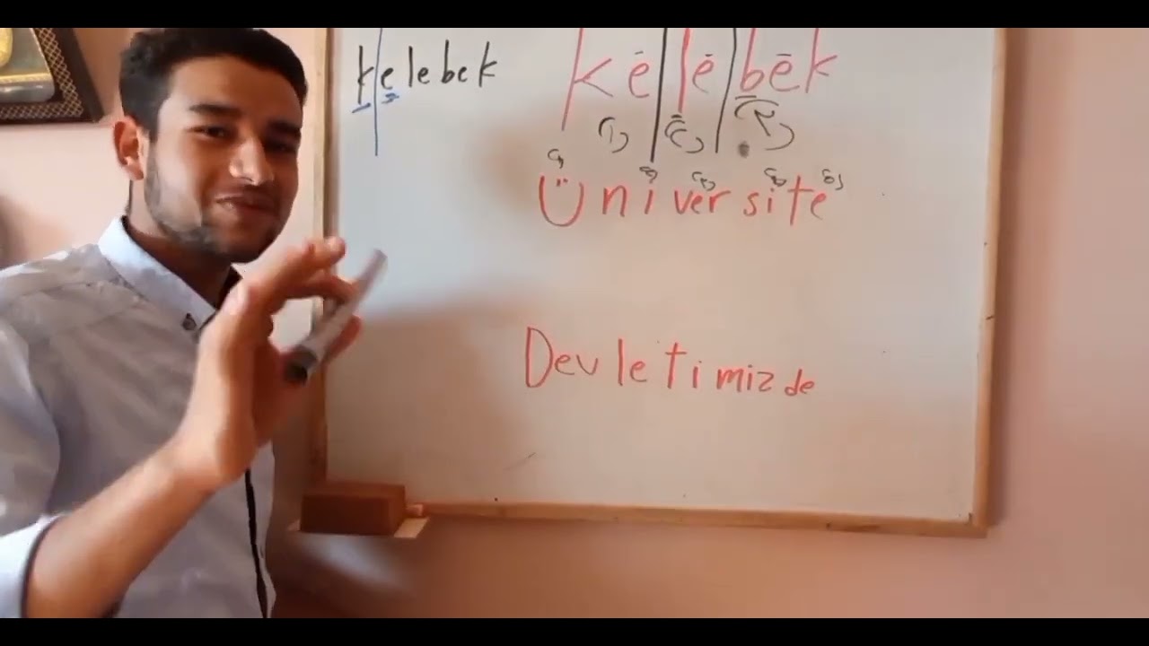 كيفيه نطق وتقطيع الكلمة الي مقاطع صوتيه في اللغة التركية,
