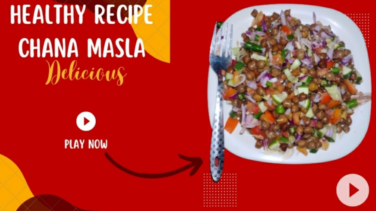 Chana Masala | Chana chur Masala | Chana chur At Home