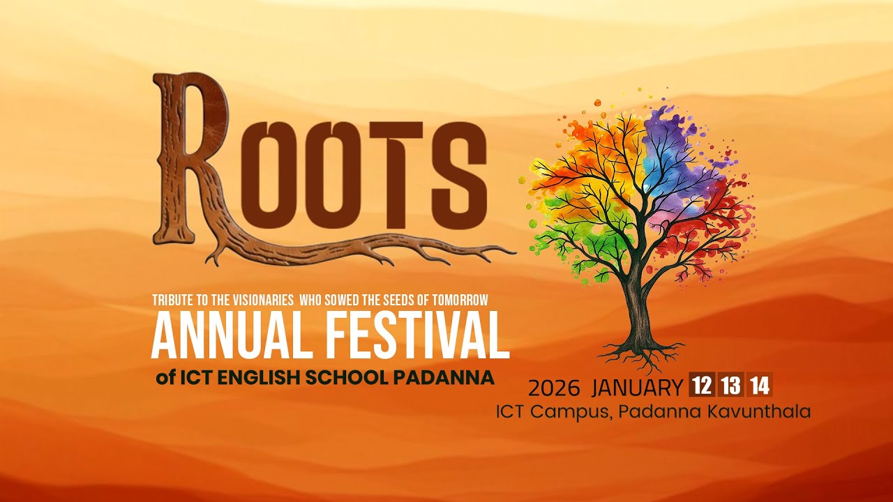 ROOTS ANNUAL FESTIVAL OF ICT ENGLISH SCHOOL, PADANNA DAY 02 PART 3