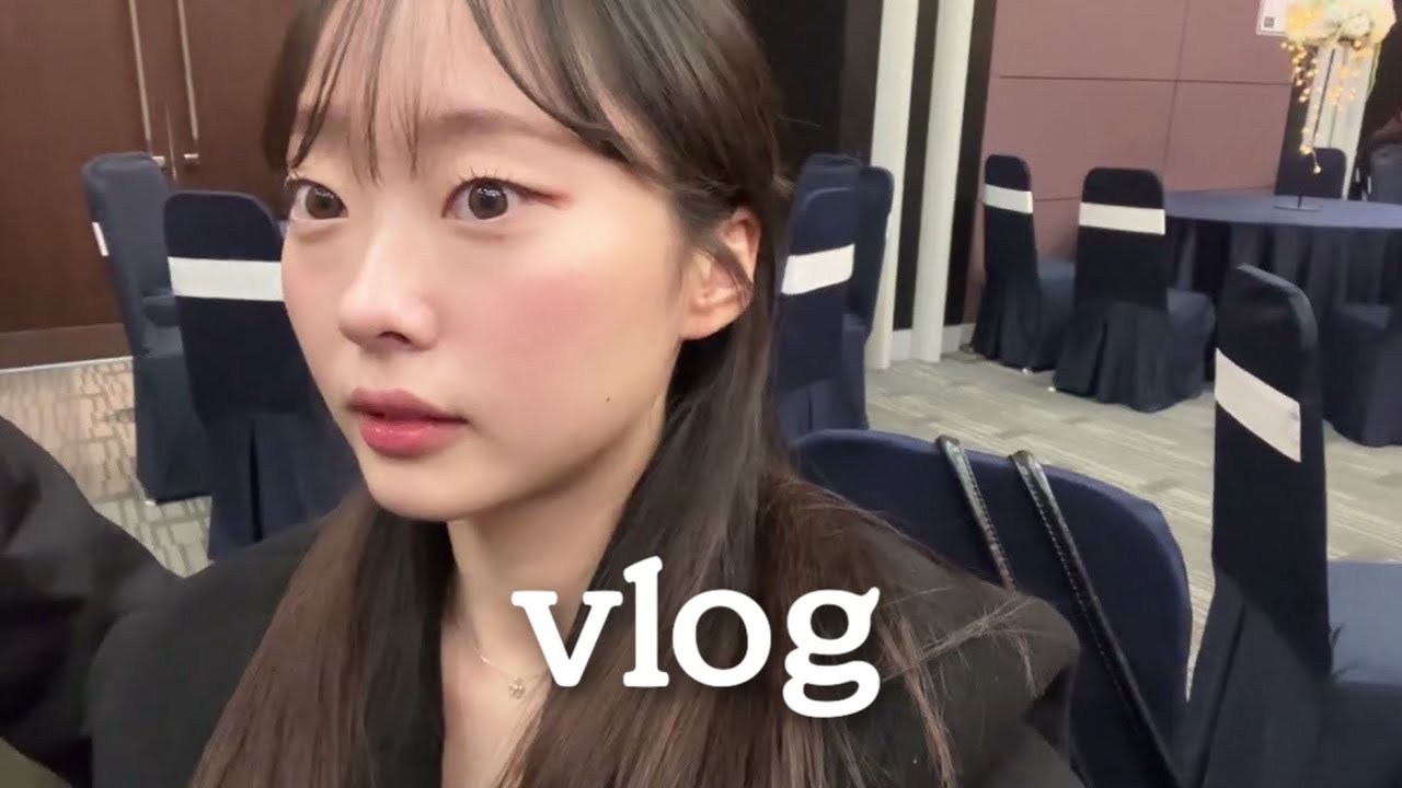 vlog | 일상 브이로그 | 직장인 브이로그 | 결혼식👰🏻‍♀️| 혼밥 | 서촌, 성수 | 생일시작🥳 | 비니 어떻게 쓰는건데.