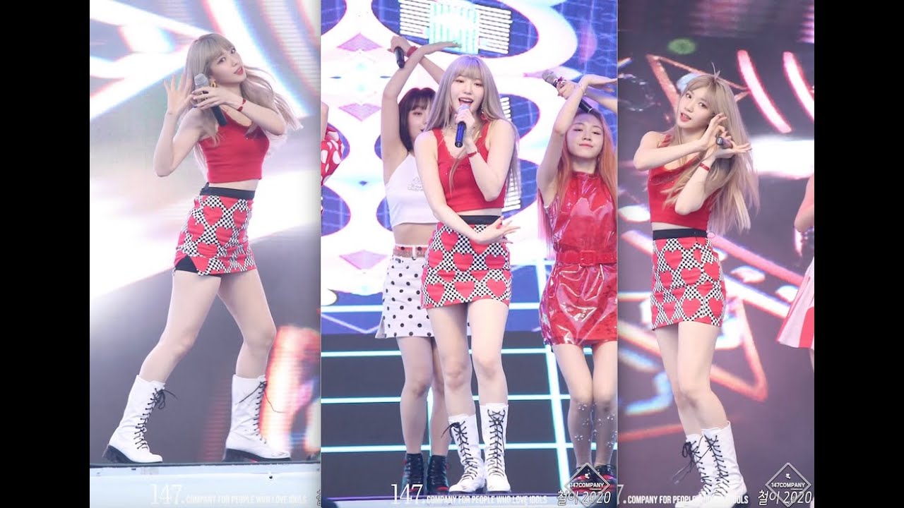 RocketPunch SUYUN BIMBAMBUM 로켓펀치 수윤 빔밤붐 200815 BY 147Company 렛츠dmz 직캠 fancam