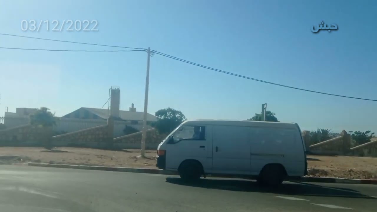 الطريق إلى شاطئ أنزا أكادير way of the Anza  Agadir Beach surf plaka