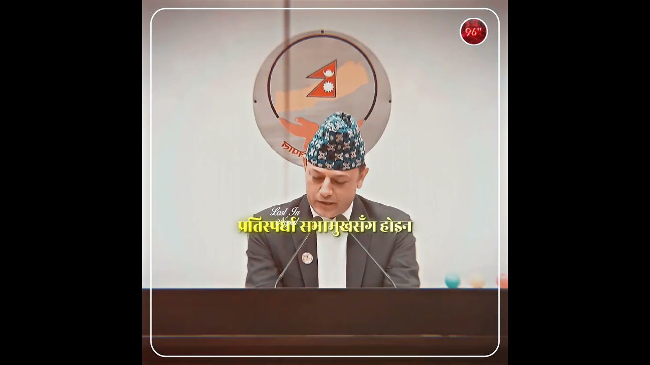 Sad 😕|| Parliament Moment || 1st June || Speaker DP Aryal