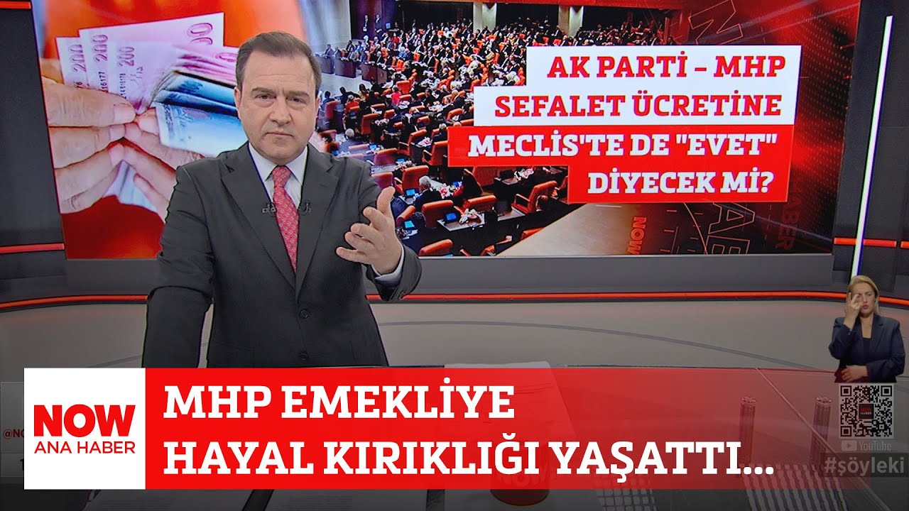 MHP emekliye hayal kırıklığı yaşattı... 16 Ocak 2026 Selçuk Tepeli ile NOW Ana Haber