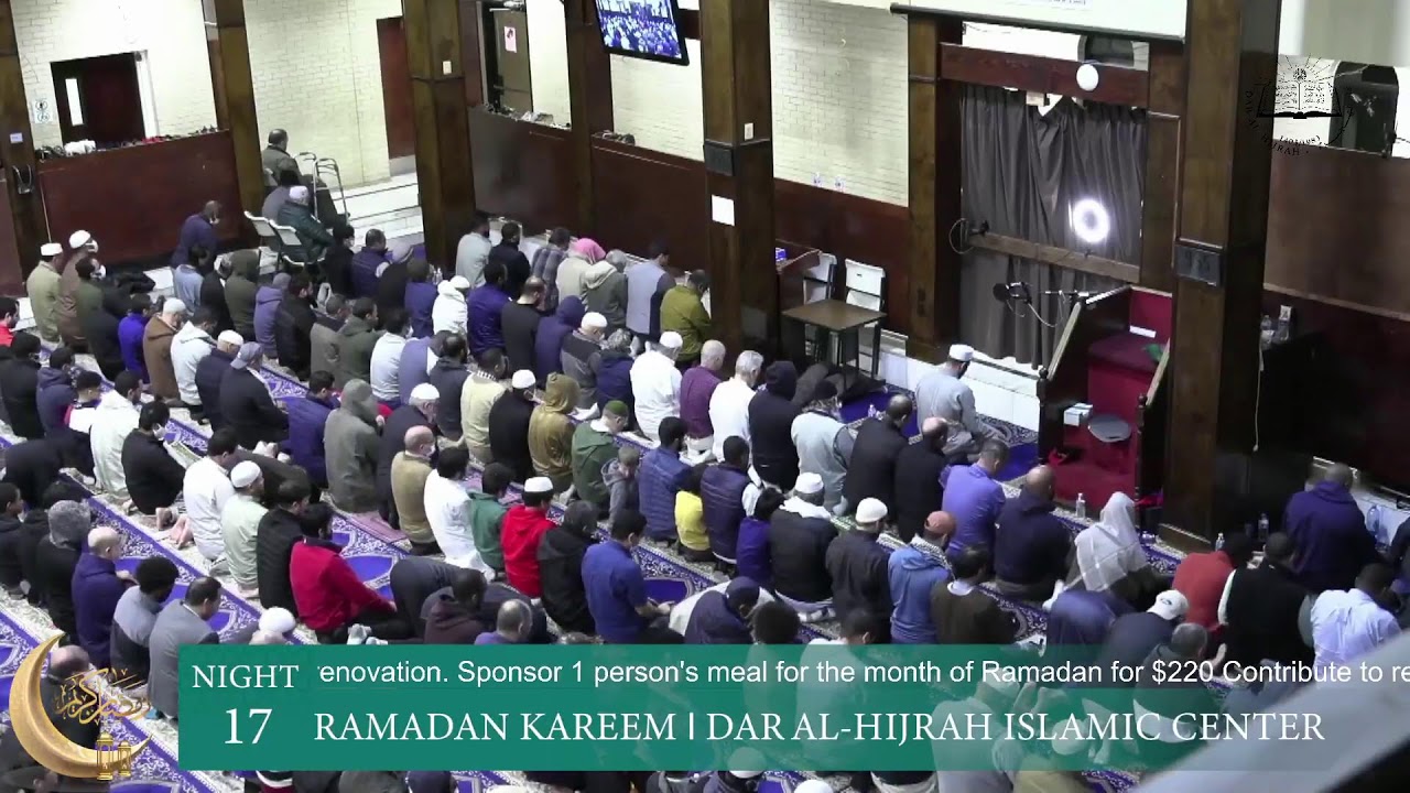 Night 17 - Dar Al-Hijrah Taraweeh 2022