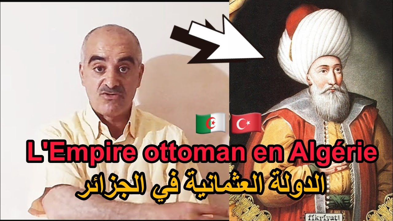 Époque Turque: corsaires à la régence 🇹🇷🇩🇿