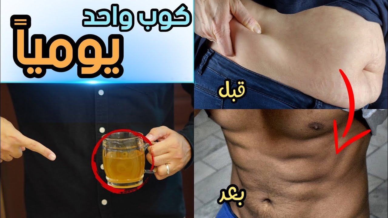 هذا ما يحدث لجسمك عند تناول الزنجبيل يومياً