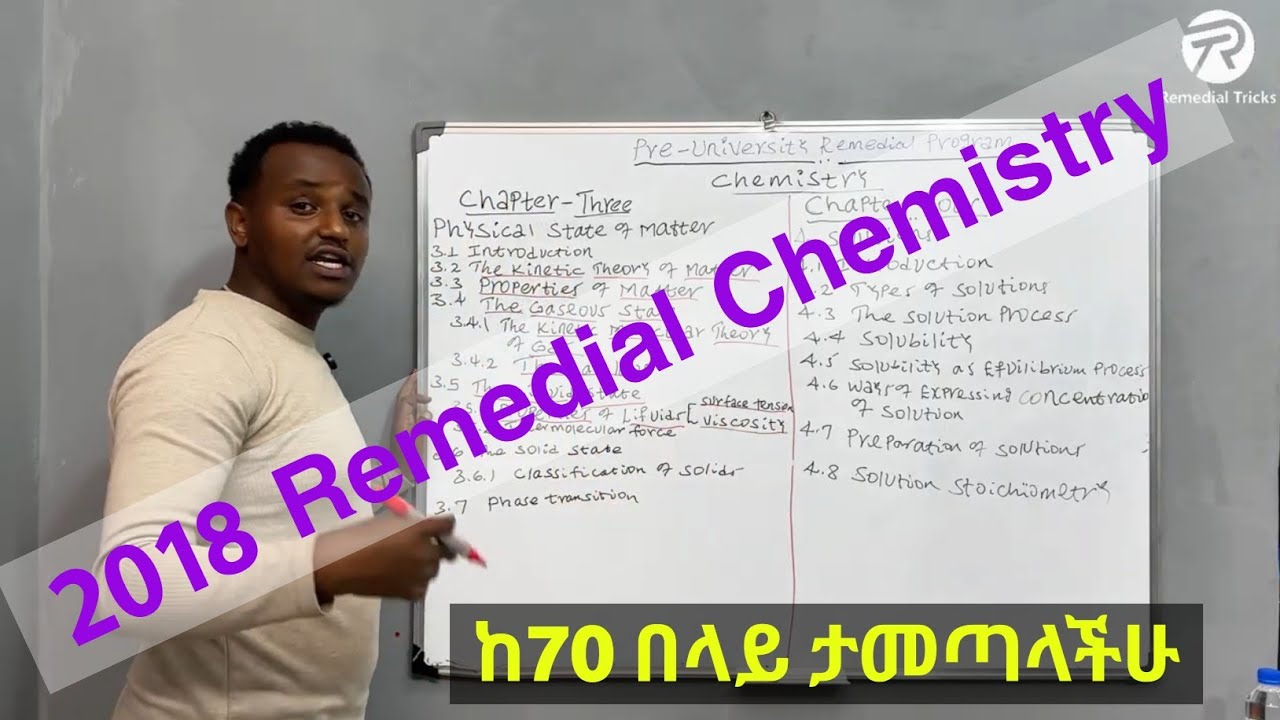Remedial Chemistry for 2018 Students : Full course outline description 