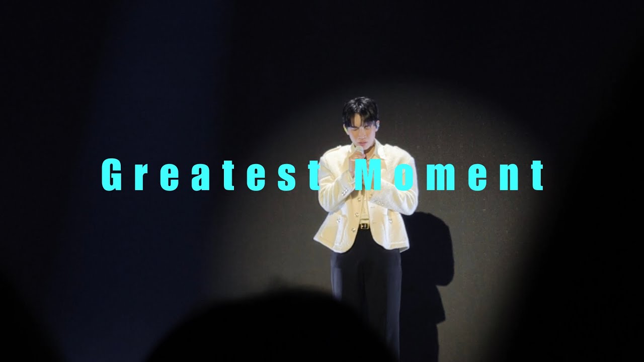 서은광 - Greatest Moment｜2026 SEO EUNKWANG CONCERT ＜My Page＞ in Taipei 260227