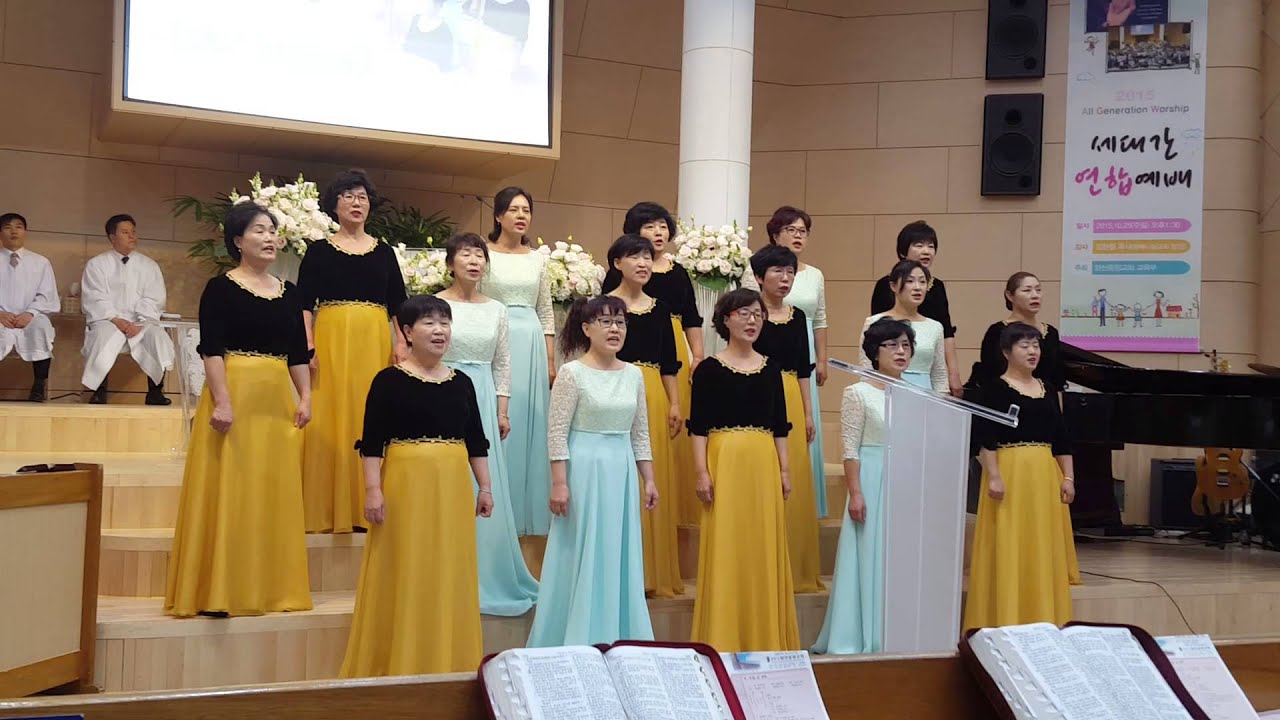 양산중앙교회(보니따)권사회 중창단 찬양