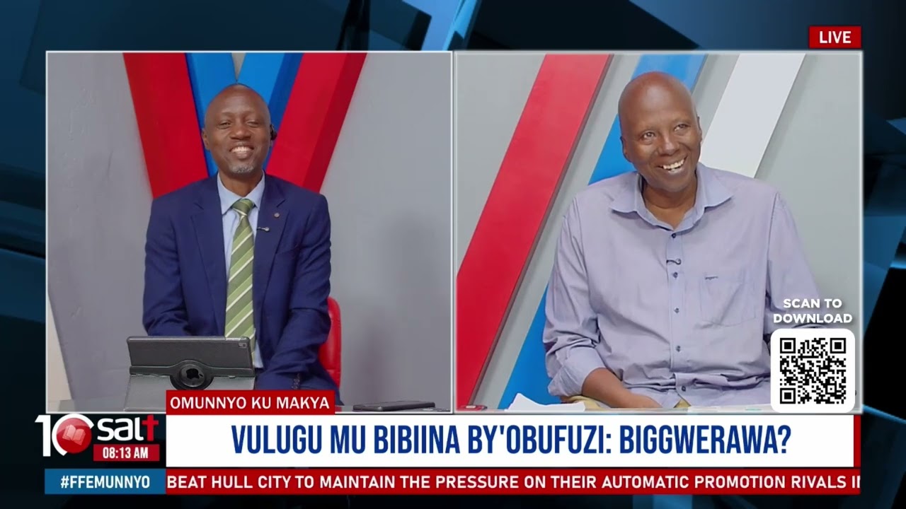 EMITENDERA GY'OKUKOMYA VVULUGU MU BIBIINA BY'OBUFUZI | Omunnyo ku makya