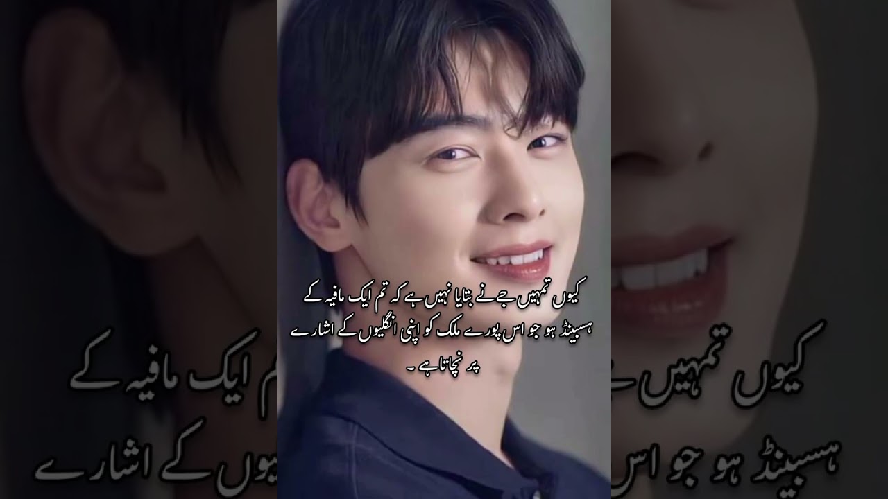 Love and Hate teakook ff in Hindi part 4 write by Mahi #jungkookff #teakook_ff #viralvideo