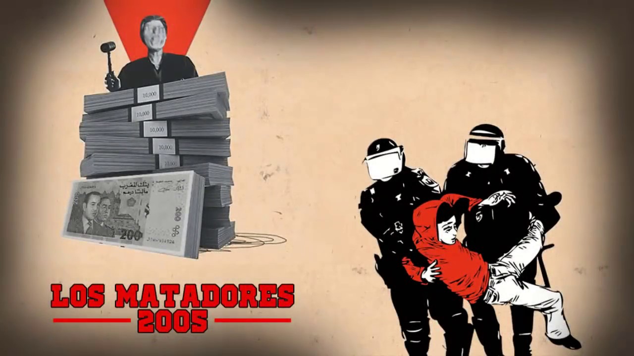 ULTRAS LOS MATADORES 2005 : الحرية للمقاومين