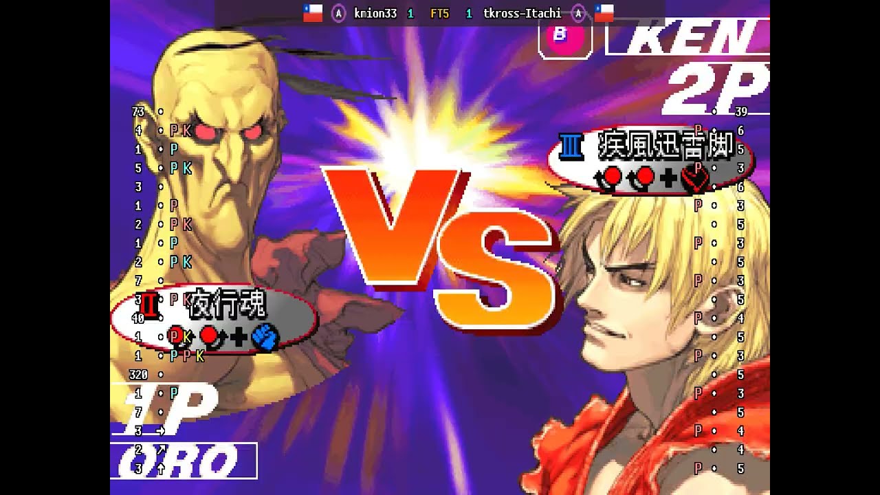 Street Fighter III 3rd Strike - 🇨🇱 kmion33(A) vs 🇨🇱 tkross-Itachi(A) | (2026-03-07 02:13 UTC)