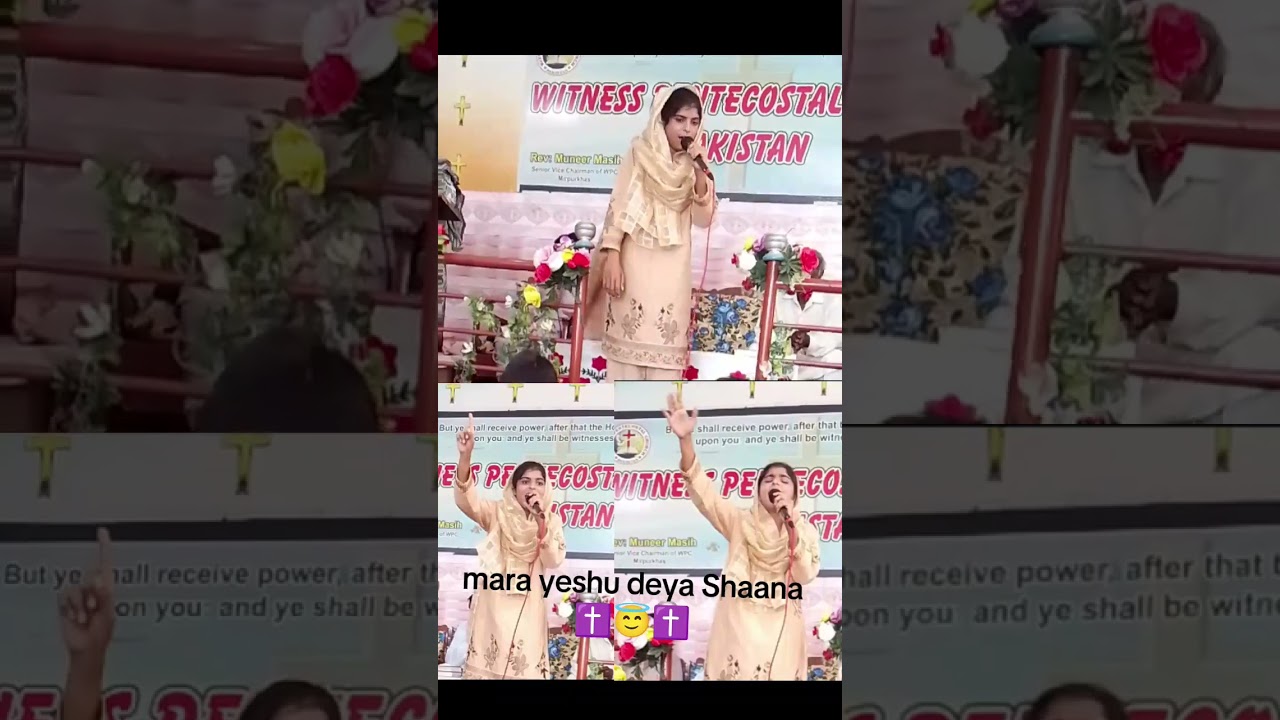Mara yashu deya Shana ||#officialvoice#masihi geet#officialvideo 