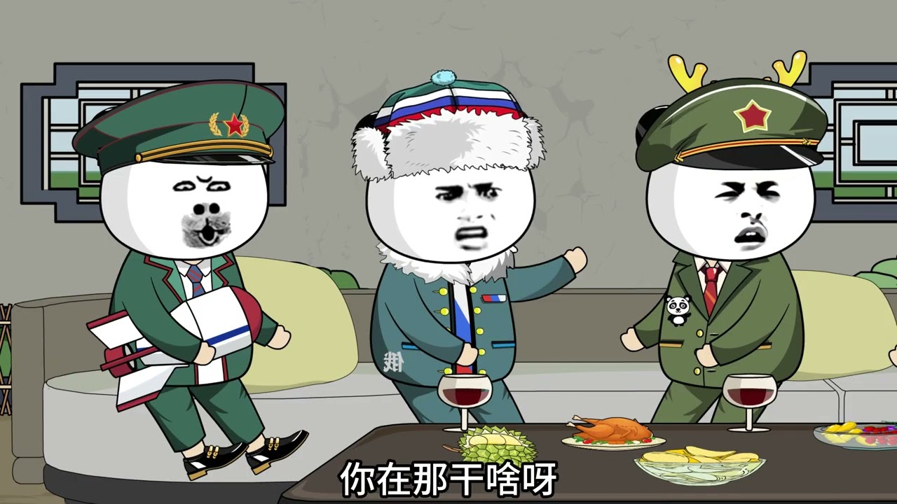 老三都扛不住，這可怎麼辦？#搞笑 #萬萬沒想到 #看一遍笑一遍 #原創動畫 #沙雕動畫