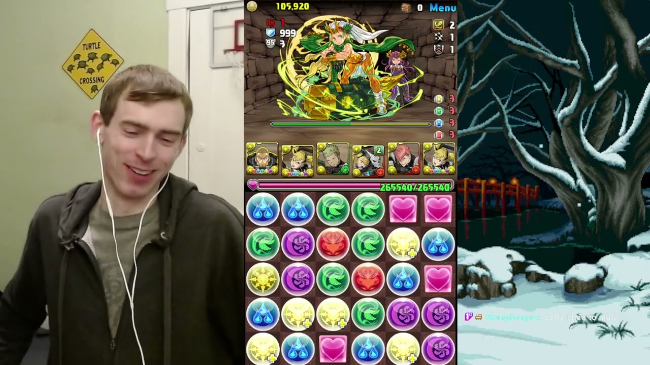 [1/5/2026] Puzzle & Dragons - January Quests, Title & more